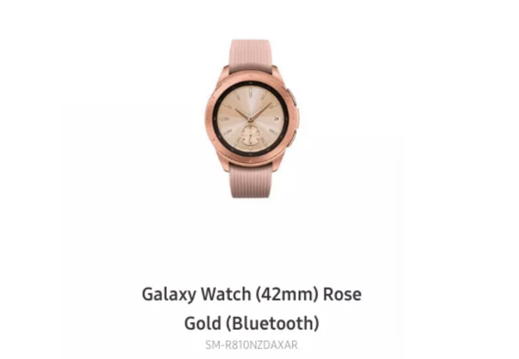 לקראת ההכרזה: שעון ה-Galaxy Watch צץ באתר סמסונג
